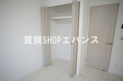 【収納】 | ベルフルール薬園台