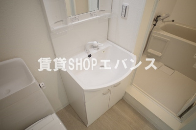 【洗面所】 | ベルフルール薬園台