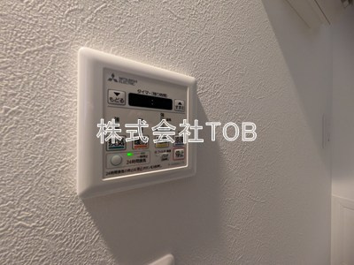 【設備】 | GRANPASEO明大前Ⅳ
