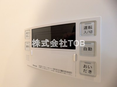 【設備】 | GRANPASEO明大前Ⅳ