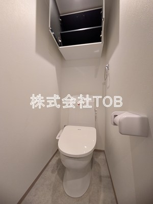 【トイレ】 | GRANPASEO明大前Ⅳ