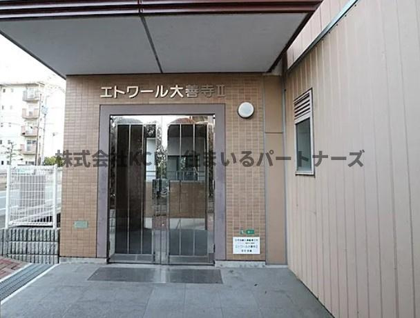 エトワール大善寺2のエントランス|清潔なエントランスです