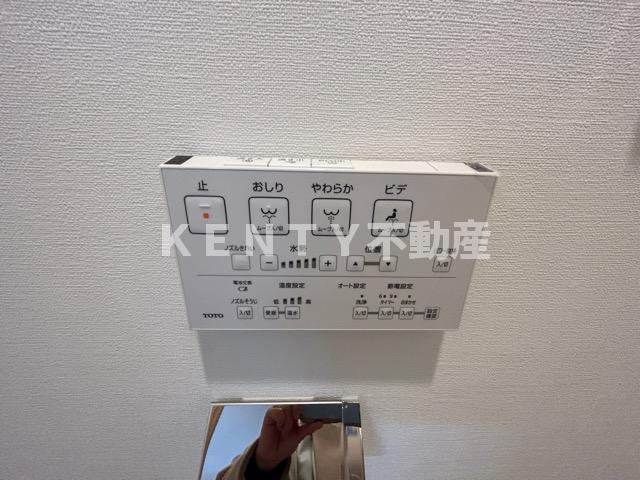 【設備】 | ラグゼナ平和島