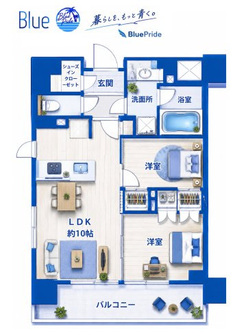 【間取り】 | グレーシアフィット藤沢鵠沼