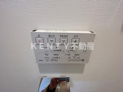 【設備】 | ラグゼナ平和島