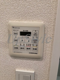 【設備】 | パークアクシス台東根岸