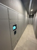 【設備】Brilllia Tower 浜離宮 