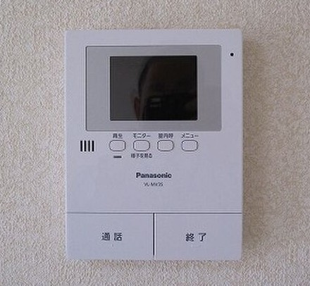 メロディハイツ永隈のセキュリティ|【閑静な住宅街】ＴＶモニターインターホン付き♪
さらに給湯システムがあり便利♪
