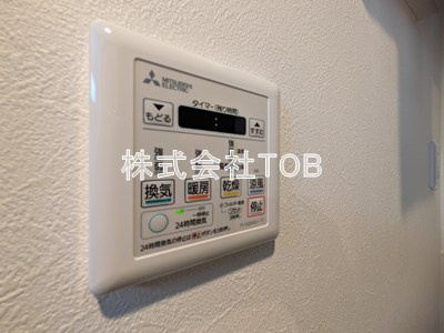 【設備】 | GRANPASEO明大前Ⅳ