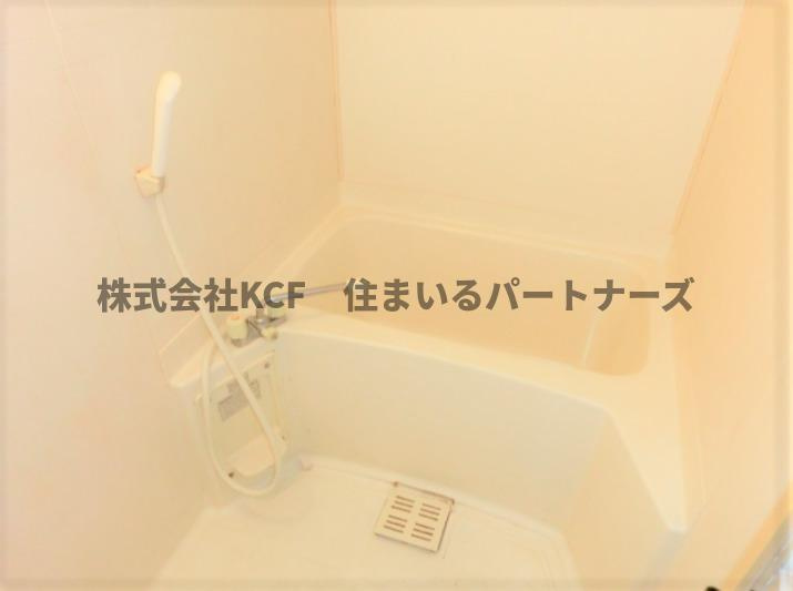 オーシャン日吉IIの浴室|日々の疲れを癒すお風呂付です