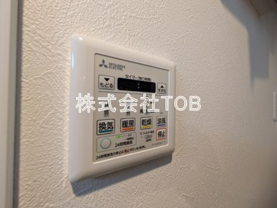 【設備】 | GRANPASEO明大前Ⅳ