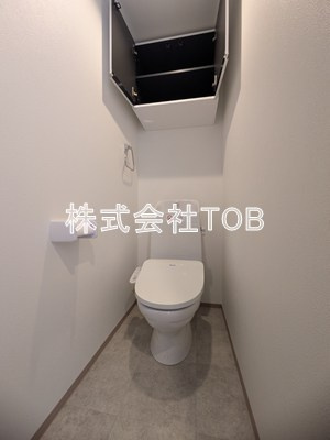 【トイレ】 | GRANPASEO明大前Ⅳ