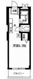 ハイム大山の画像