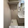 【洗面所】robot home 東照宮 