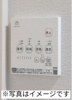【設備】robot home 東照宮 
