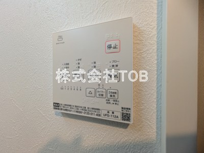 【設備】 | GRANPASEO明大前Ⅳ