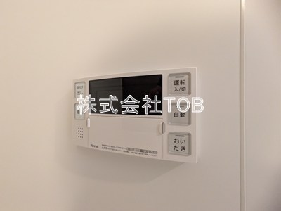 【設備】 | GRANPASEO明大前Ⅳ