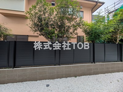 【展望】 | GRANPASEO明大前Ⅳ