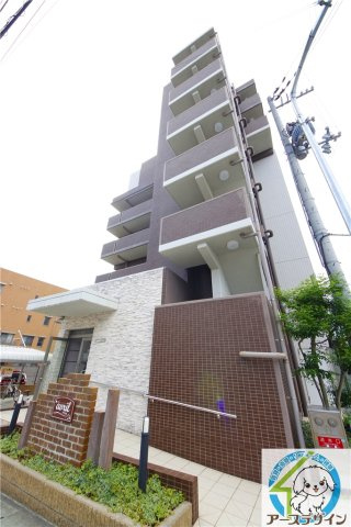 アヴリルの外観