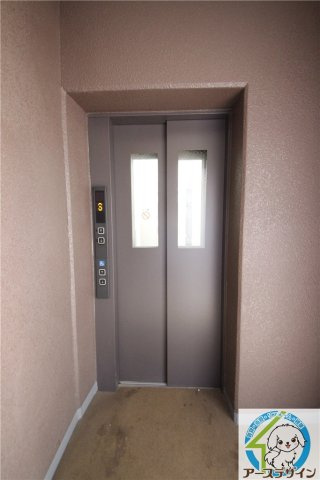 アヴリルのその他共用部分