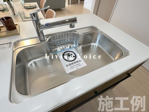 【仲介手数料０円】平塚市黒部丘第1　新築一戸建て　全2棟のキッチン|平塚市黒部丘第1　新築一戸建て　全2棟