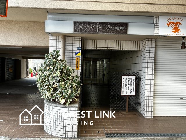 メゾンドール八尾本町のその他