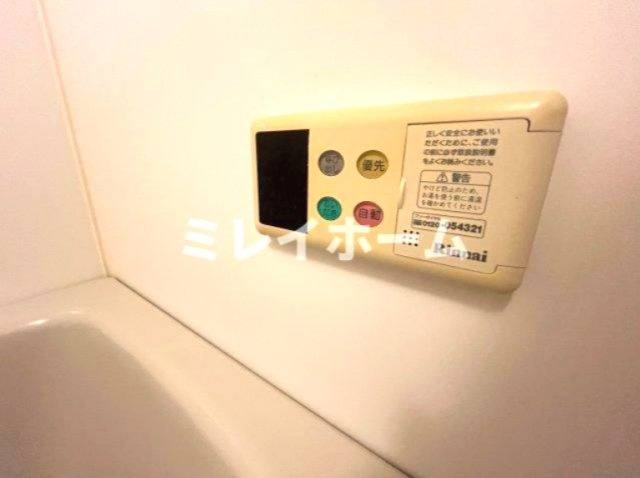 アバンセの設備