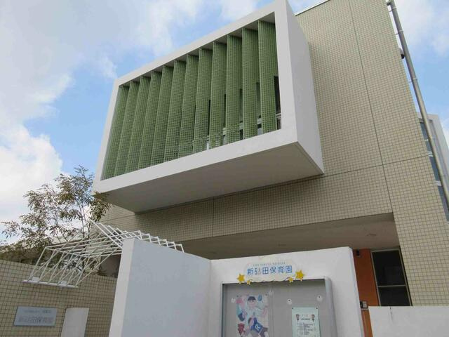 名古屋市緑区八つ松１丁目の中古一戸建のその他|新砂田保育園まで228m