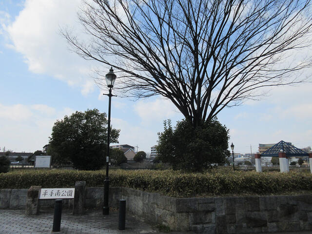 名古屋市緑区八つ松１丁目の中古一戸建のその他|平手南公園まで389m