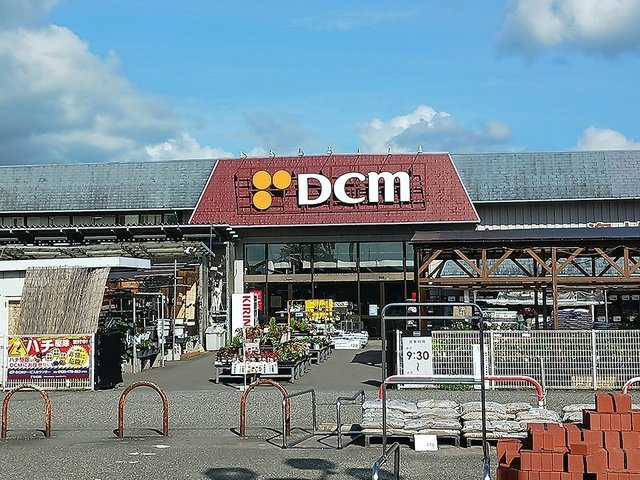 パティオ・ユウの周辺|DCM福井南店まで909m