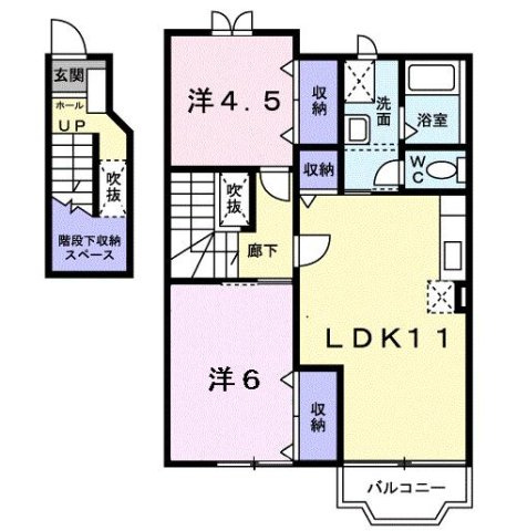 パティオ・ユウの間取り
