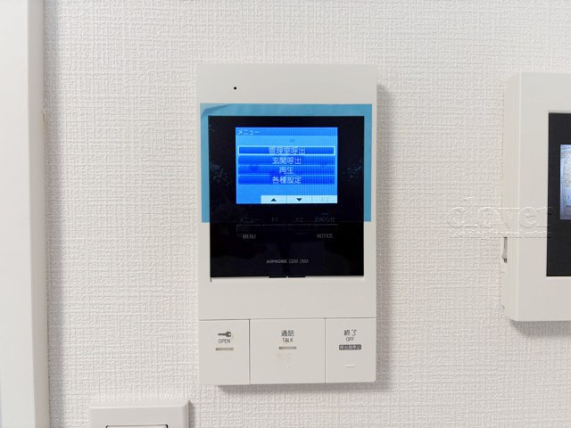 【セキュリティ】 | ライオンズマンション碑文谷 | モニター付きインターフォン