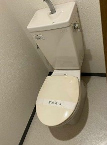 【トイレ】 | ロイヤルパレス目黒