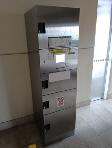 Ｍａ．サンセヴェリアのその他共用部分