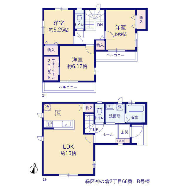 名古屋市緑区神の倉２丁目の新築一戸建
