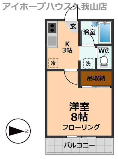 【間取り】 | アルベールハセガワ　