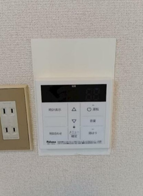 【その他】 | グレード志村