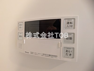 【設備】 | GRANPASEO明大前Ⅳ