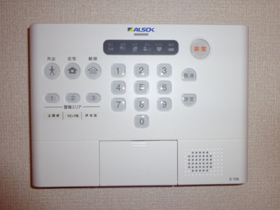 【設備】 | シャルマン