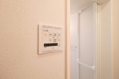 【設備】 | クラージュ