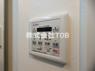 【設備】 | GRANPASEO明大前Ⅳ