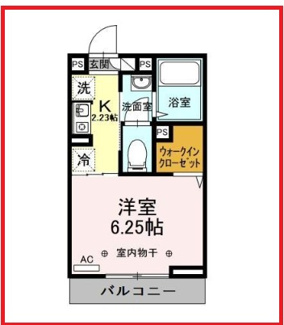 【間取り】 | コンフォール高砂