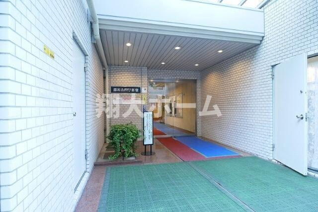 藤和ハイタウン新宿のエントランス