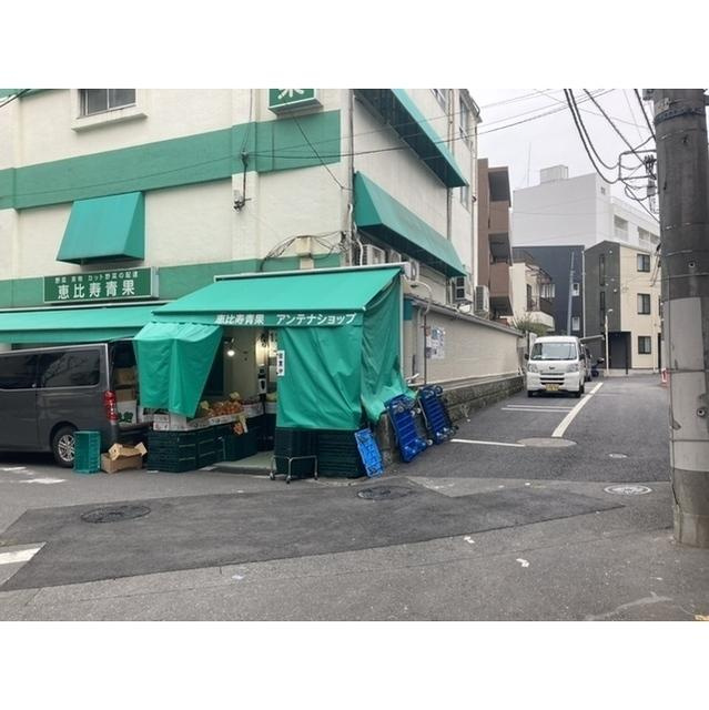 ブレアコート恵比寿の周辺| m