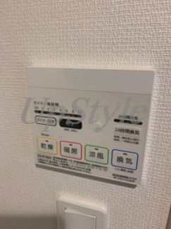 【設備】 | リブリ・瑋進