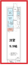 【間取り】 | リブリ・瑋進