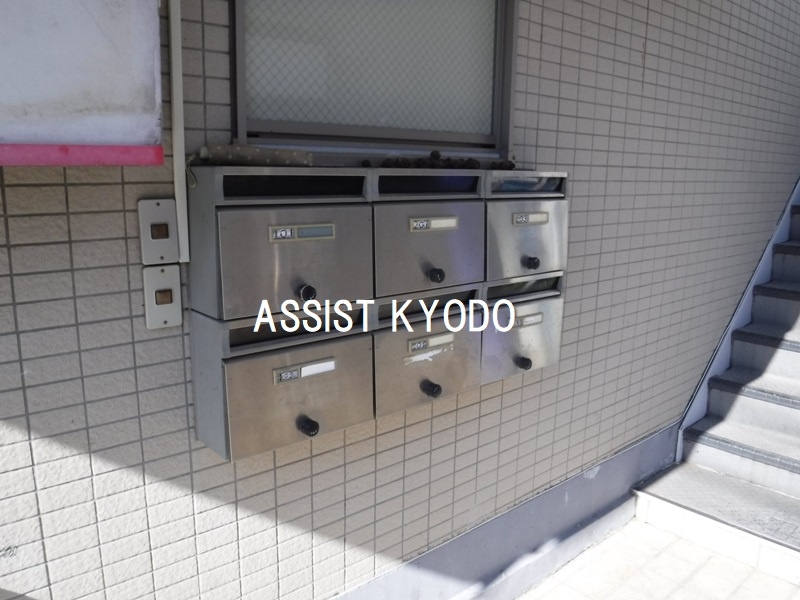 中原ビルのその他