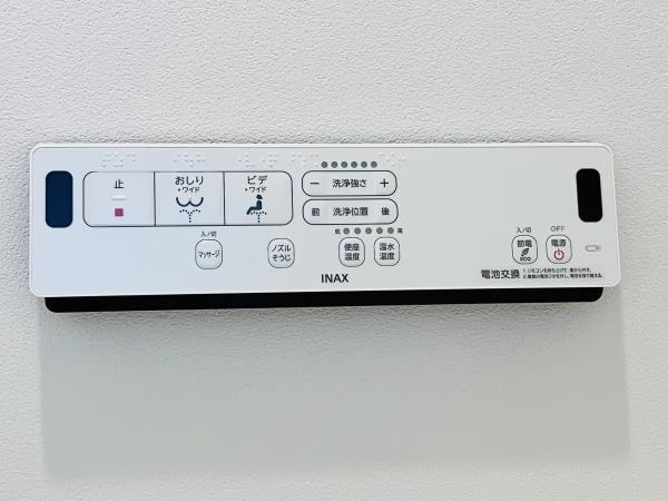 プレミストタワー白金高輪のトイレ