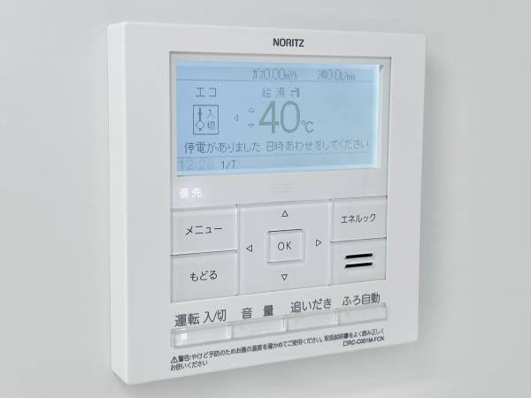 プレミストタワー白金高輪の設備