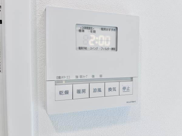 プレミストタワー白金高輪の設備